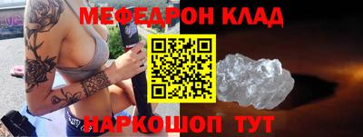 скорость Можайск
