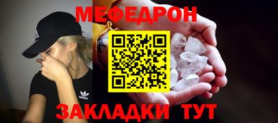 скорость Можайск