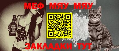 скорость Можайск