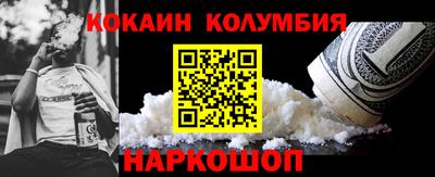 скорость Можайск
