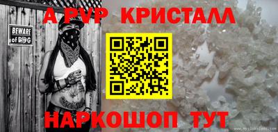 скорость Можайск