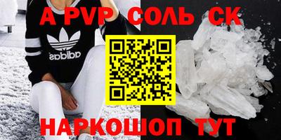 скорость Можайск