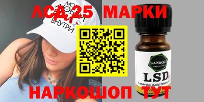 скорость Можайск