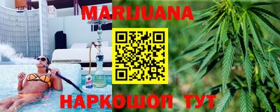 кристаллы Моздок