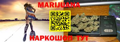 скорость Можайск