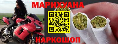скорость Можайск