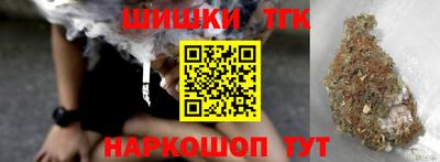 MESCALINE Можга