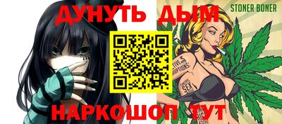 скорость Можайск