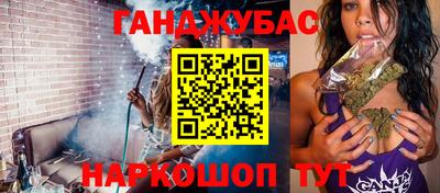 скорость Можайск