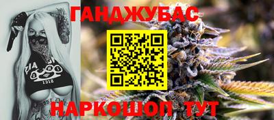 скорость Можайск