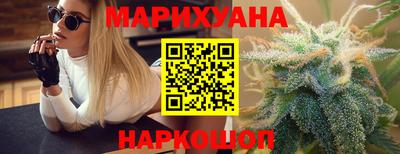 MESCALINE Можга