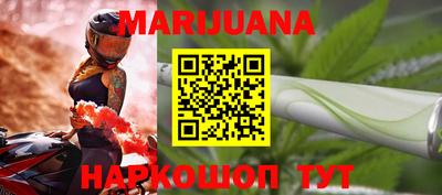 кристаллы Моздок