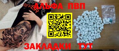скорость Можайск