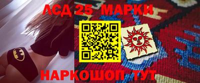 скорость Можайск