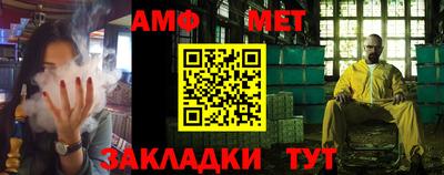 кристаллы Моздок