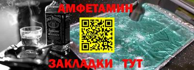 кристаллы Моздок