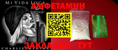 кристаллы Моздок
