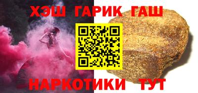 MESCALINE Можга