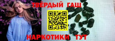 MESCALINE Можга