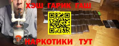 кристаллы Моздок