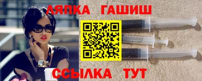 кристаллы Моздок